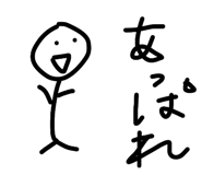 859247538