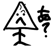 859247539