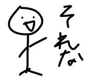 859247540
