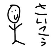 859247542