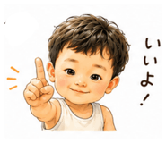 859247702