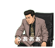 859247729
