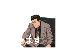 859247735