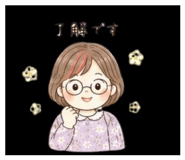 859247737