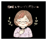 859247744