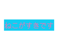 859247761