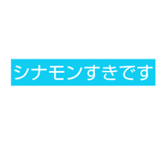 859247764