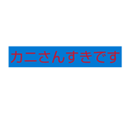 859247765