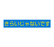 859247768