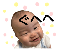 859247792