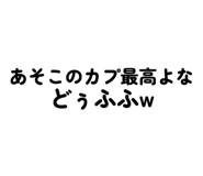 859247795