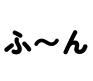 859247798