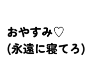 859247800