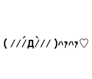 859247801