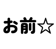 859247807