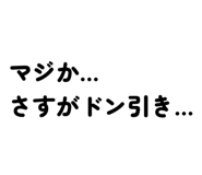 859247808