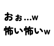859247811