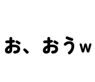 859247812