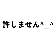 859247813