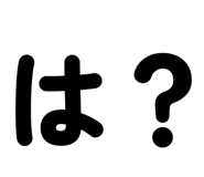 859247815