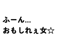 859247816