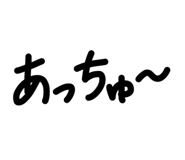 859248105