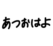 859248106