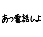 859248108