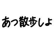 859248109