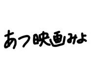 859248110