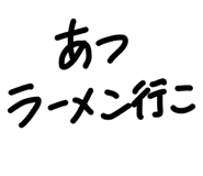 859248111