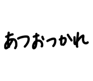 859248112