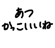 859248113