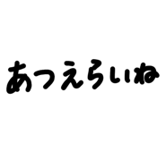859248116