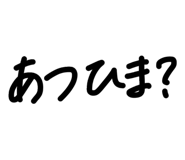859248117