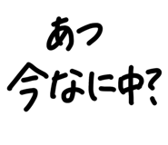 859248118