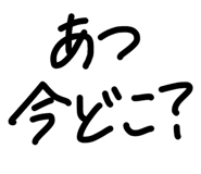 859248119