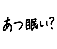 859248121