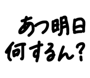 859248122
