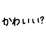 859248123