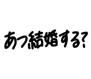 859248125