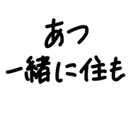859248128