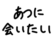 859248129
