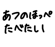 859248131