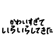 859248132
