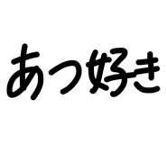 859248134