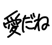 859248136