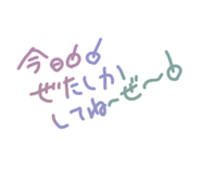 859248161
