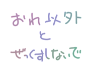 859248162