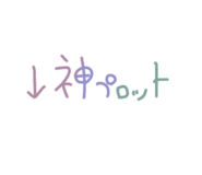859248163